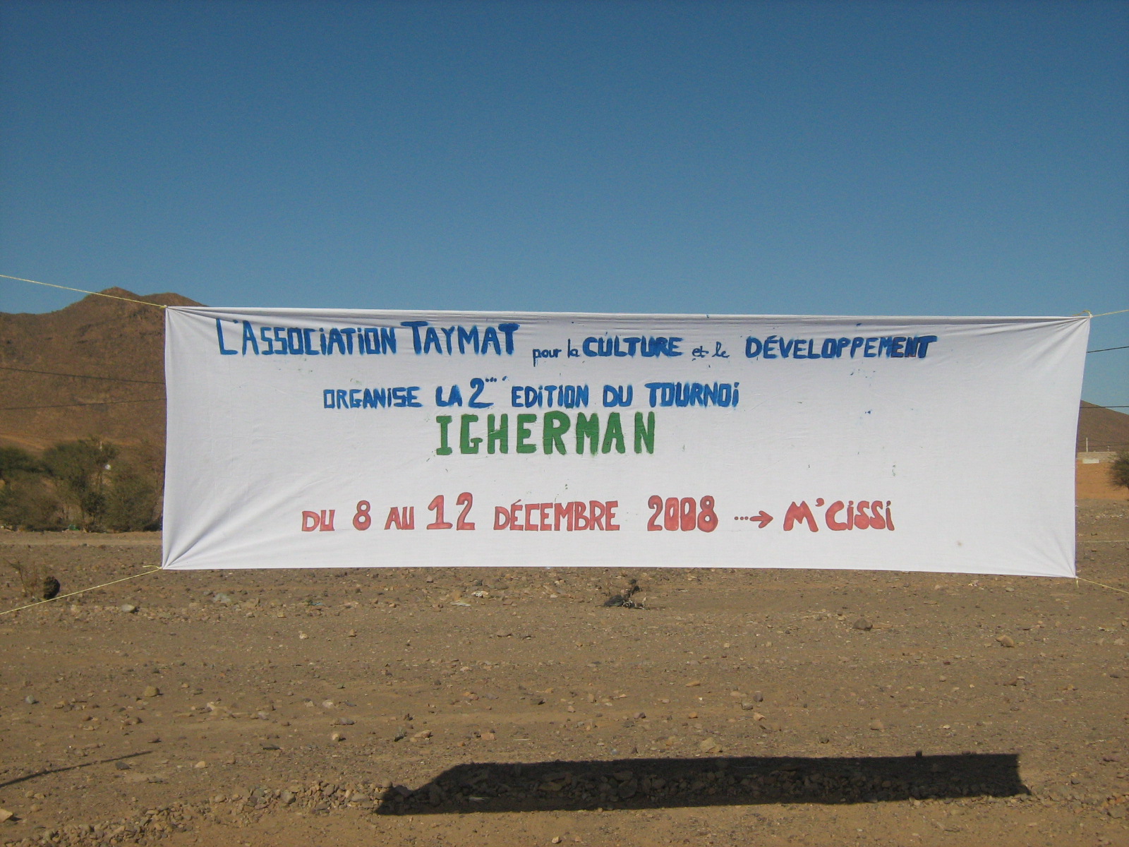 Sport: 2ème édition de tournoi IGHERMAN