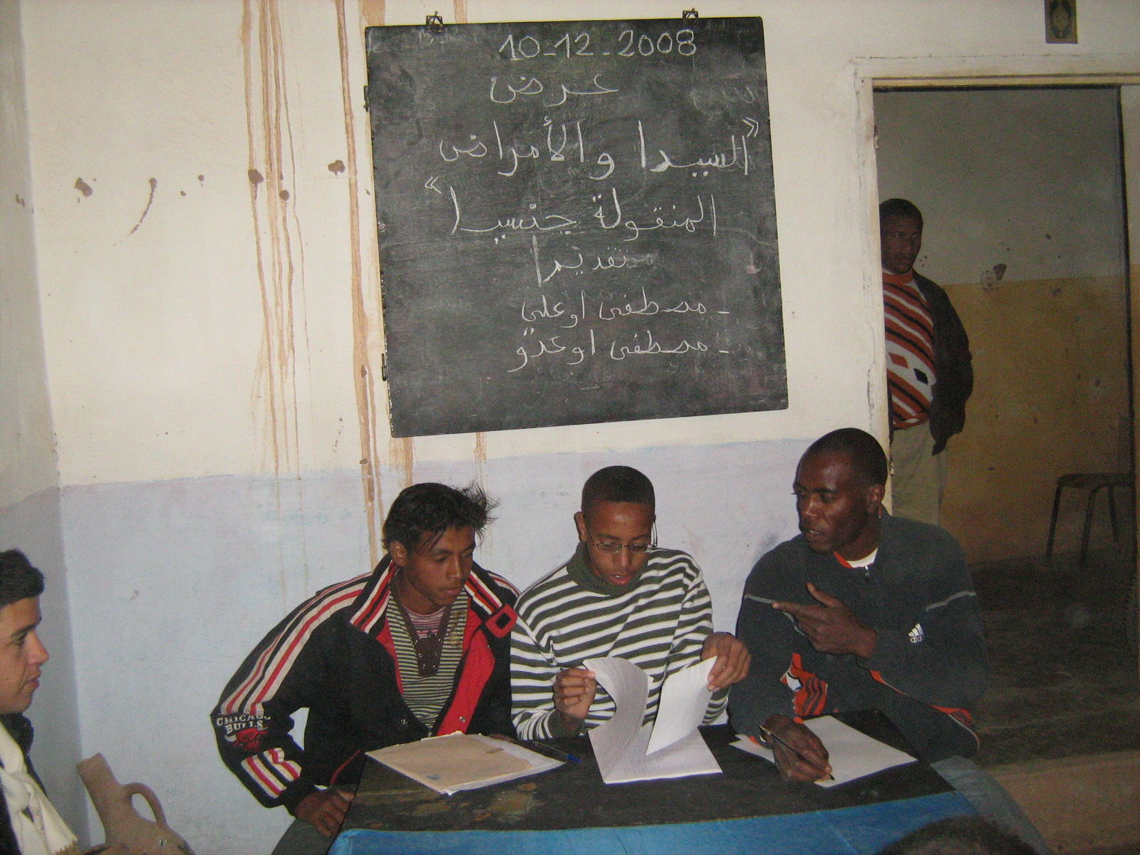 Sensibilisation: Le SIDA et les maladies transsexuels