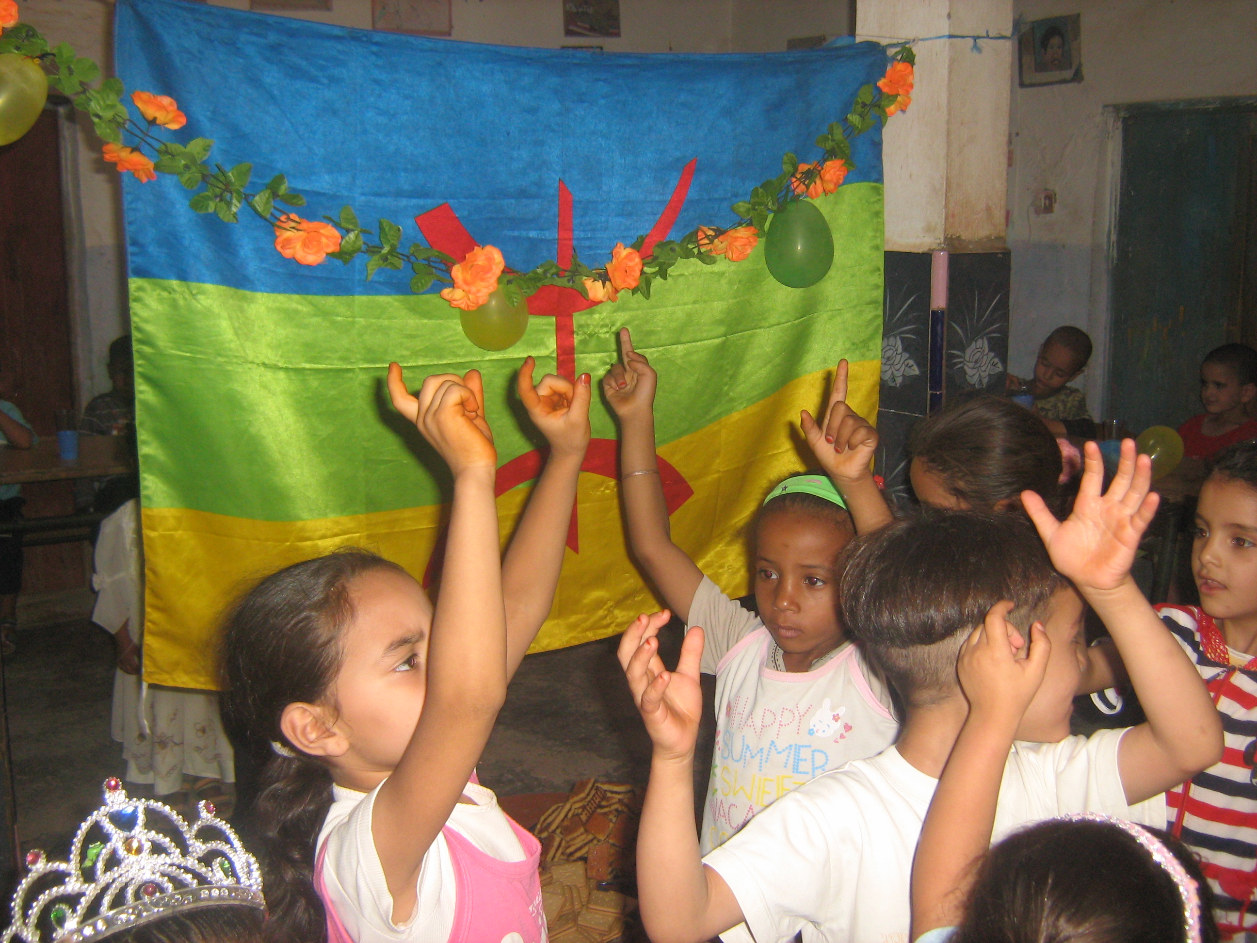 Garderie: Cérémonie de la fin de l&rsquo;année scolaire 2008/2009