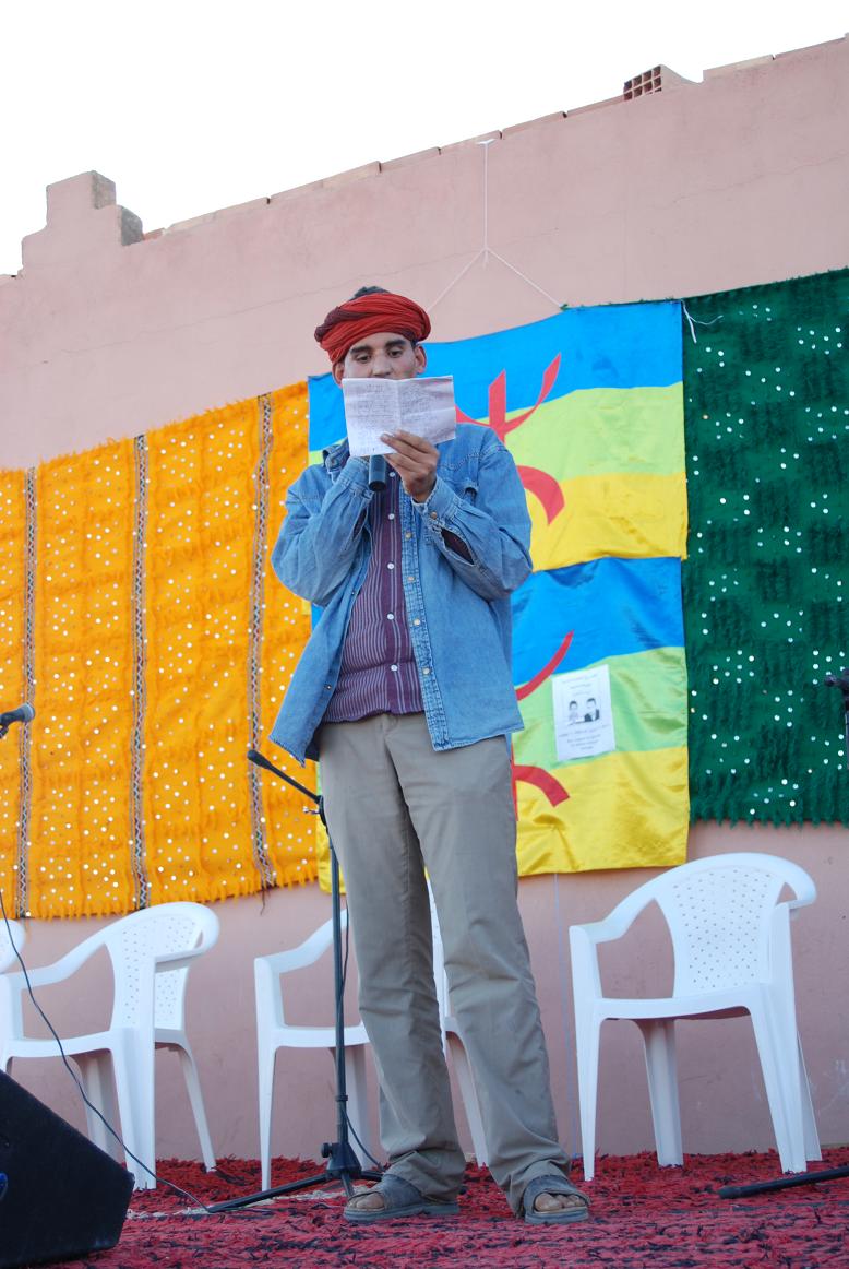 Amedyaz Bakki Abdelhakim au festival lalla mimouna 2012 à Mssici