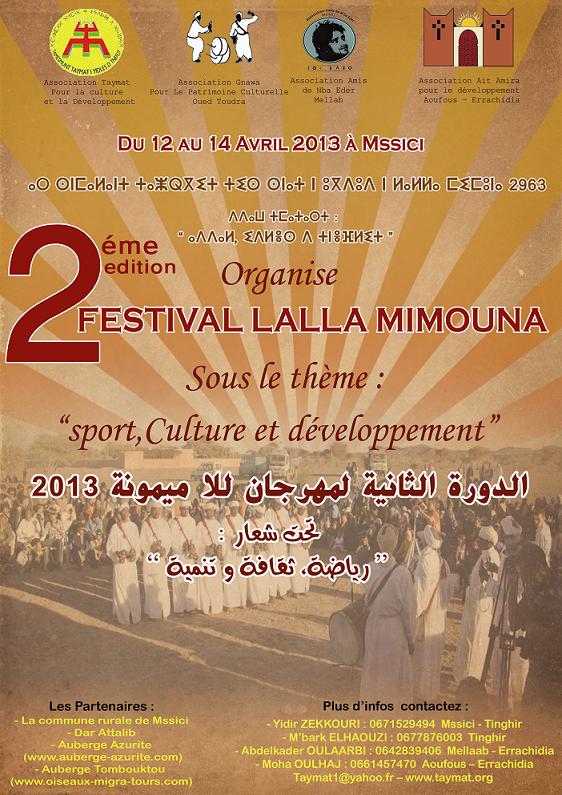 Festival Lalla Mimouna