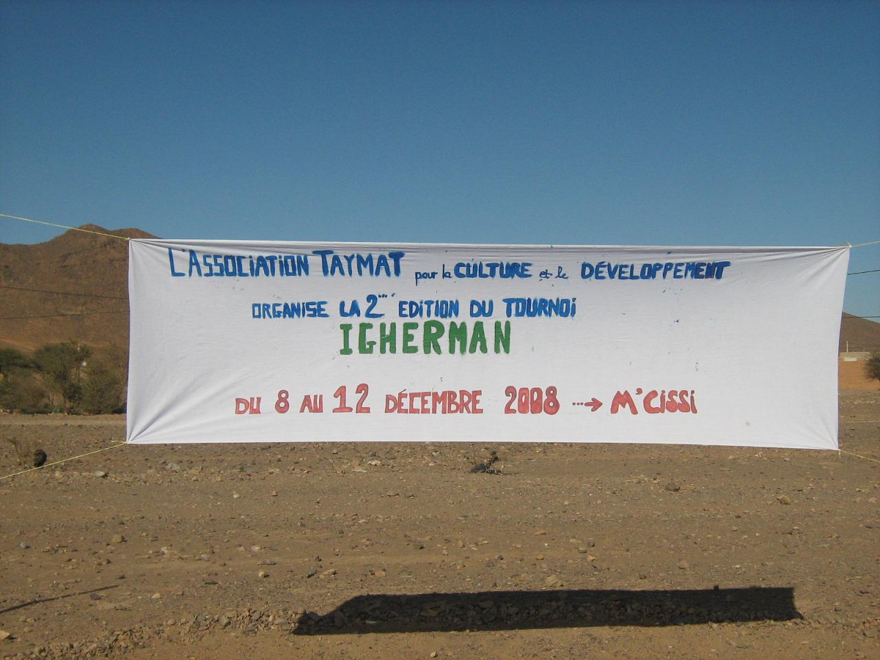 La 2ème edition du tournoi IGHERMAN 2008 organisé par l’association Taymat