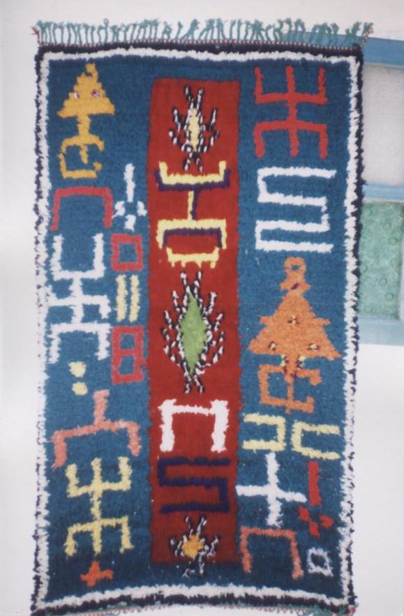 atelier et animation6