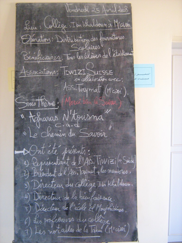 distribution college9