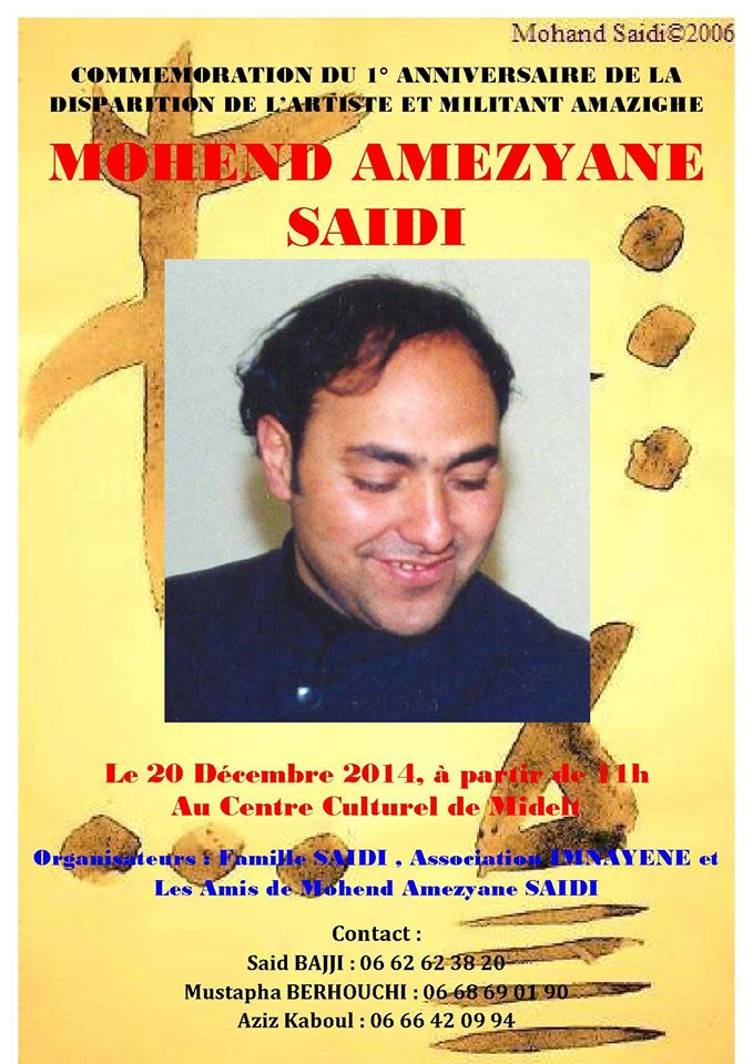 Premier anniversaire de la disparition Mohend Amezyane SAIDI